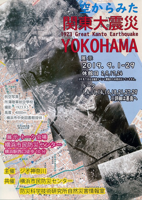 190901view