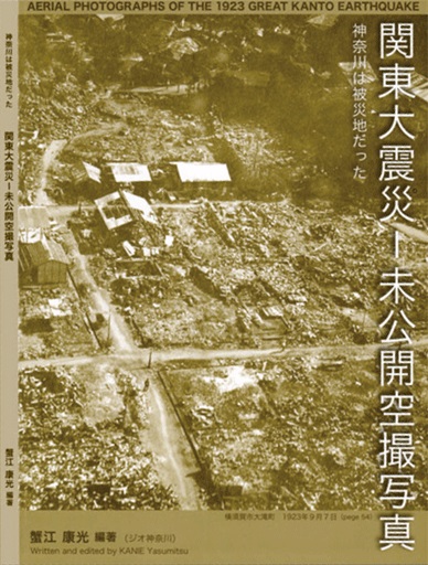 book2